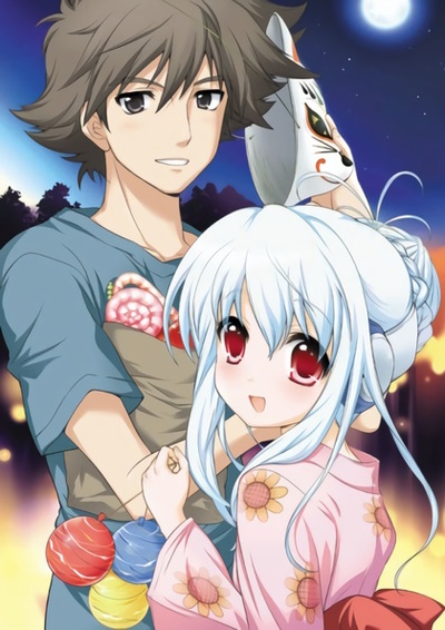Kowarekake no Orgel poster
