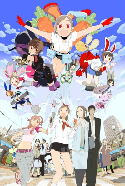Getsumen To Heiki Mina poster