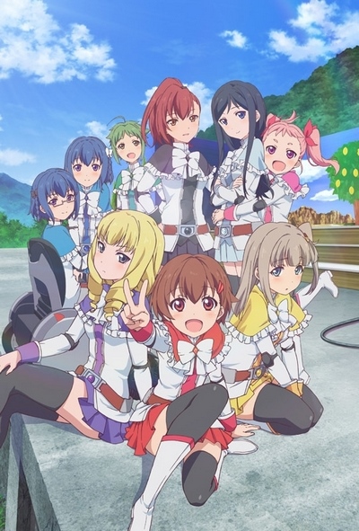 Action Heroine Cheer Fruits poster