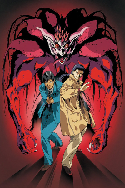 Bio Hunter poster
