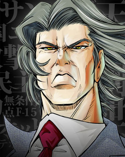 Mudazumo Naki Kaikaku: The Legend of Koizumi poster