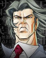 Mudazumo Naki Kaikaku: The Legend of Koizumi poster