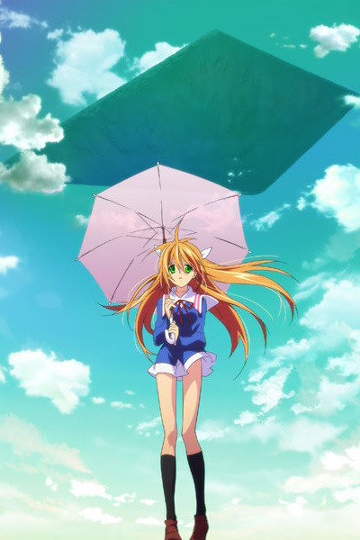 Sora o Miageru Shoujo no Hitomi ni Utsuru Sekai poster