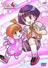 Mama wa Shougaku 4 Nensei poster