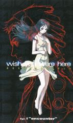 I Wish You Were Here poster
