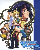 Tattoon Master poster