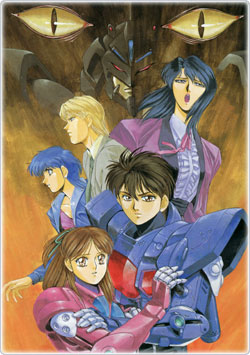 Chouon Senshi Borgman: Lovers Rain poster