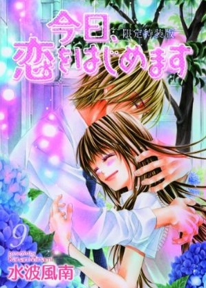 Kyou, Koi o Hajimemasu poster