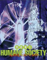 Seikimatsu: Humane Society - Jinrui Ai ni Michita Shakai poster