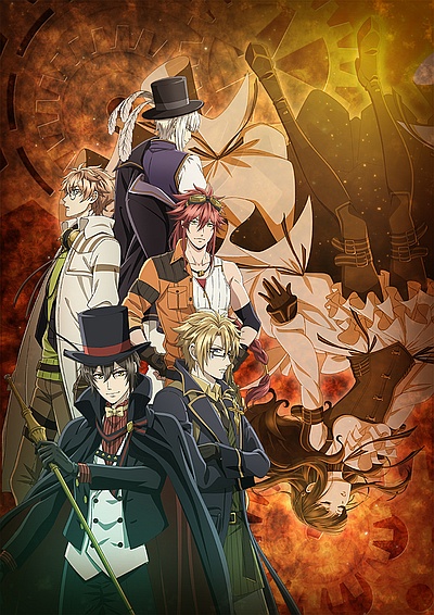 Code: Realize ~Guardian of Rebirth~ poster