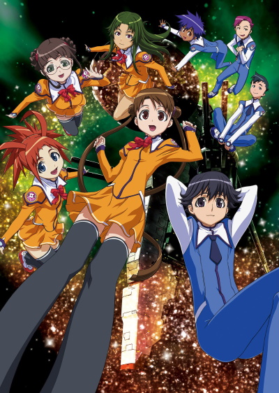 Uchuu no Stellvia poster