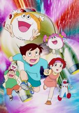 Mojakou poster
