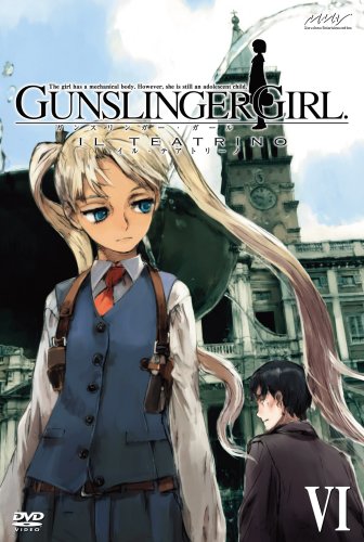 GUNSLINGER GIRL -IL TEATRINO- poster