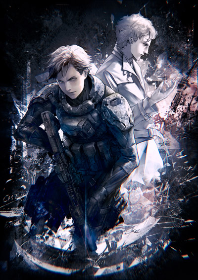 Gyakusatsu Kikan poster