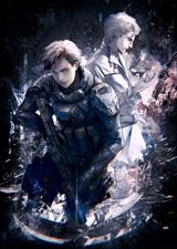 Gyakusatsu Kikan poster