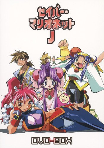 Saber Marionette J poster