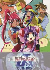 Saber Marionette J to X poster