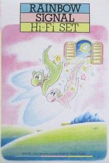Rainbow Signal: Hi-Fi Set poster