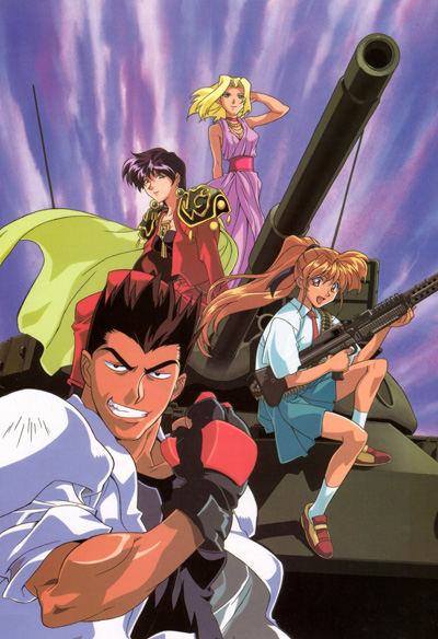 Cazadores de Elfos poster