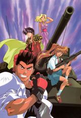 Cazadores de Elfos poster