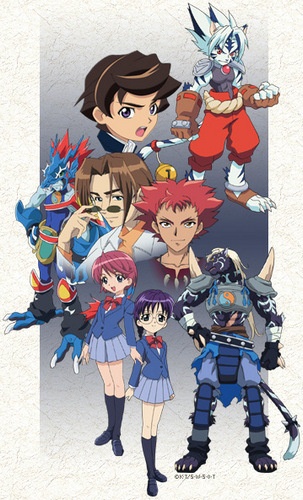 Onmyou Taisenki poster