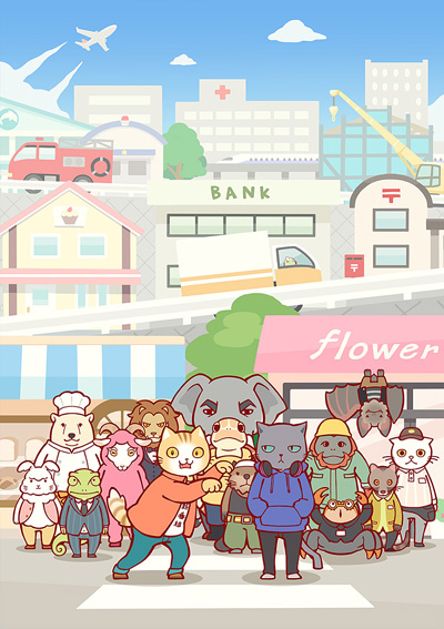 Hataraku Onii-san! poster