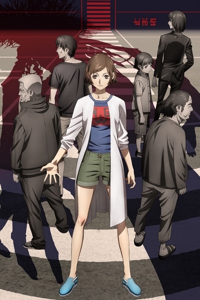 Kokkoku poster