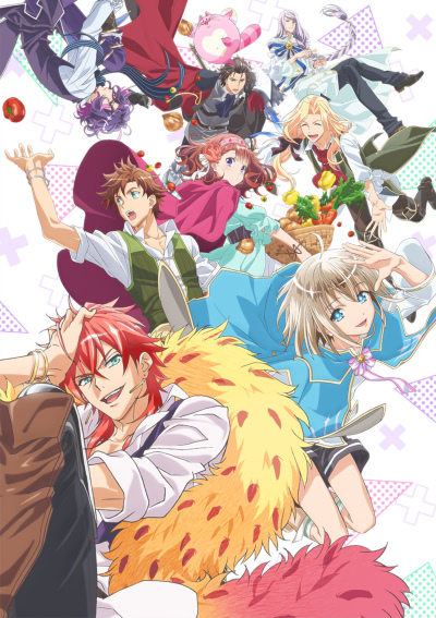 Dame Pri Anime Caravan poster