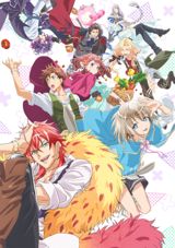Dame Pri Anime Caravan poster