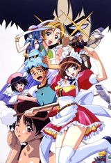 Hand Maid May poster