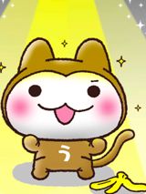Usaru-san poster