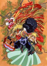 Gokudou-kun Man`yuuki poster