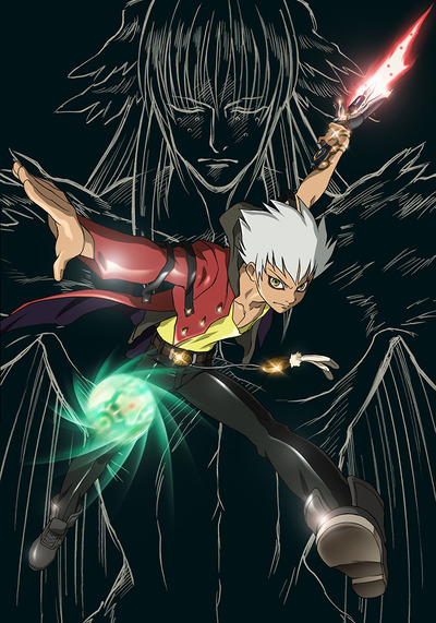 Kiba poster