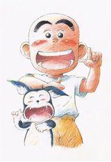 Hanada Shounen-shi poster