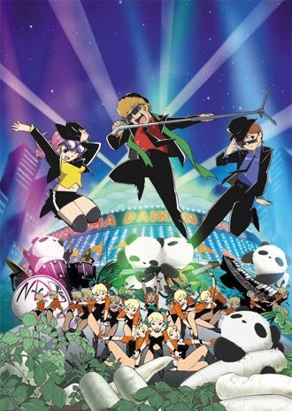 Nerima Daikon Brothers poster