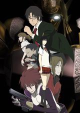 Reideen (2007) poster