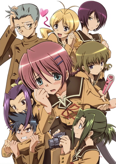 Hitohira poster