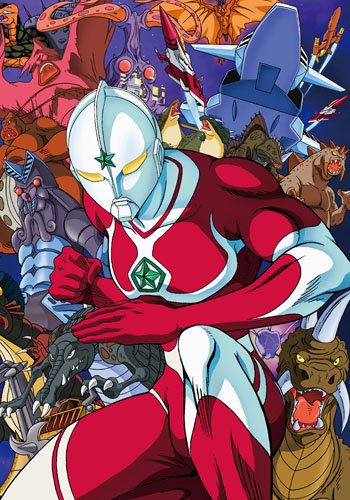 The Ultraman poster