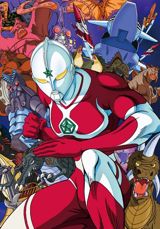 The Ultraman poster