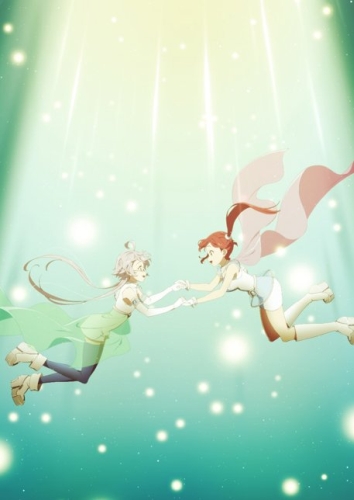 Escha Chron poster