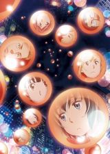 Hinamatsuri (2018) poster
