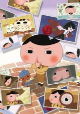 Oshiri Tantei poster
