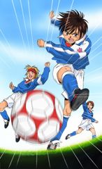 Whistle! poster