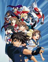 Gate Keepers poster