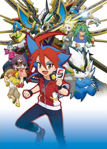 Future Card Shin Buddyfight poster