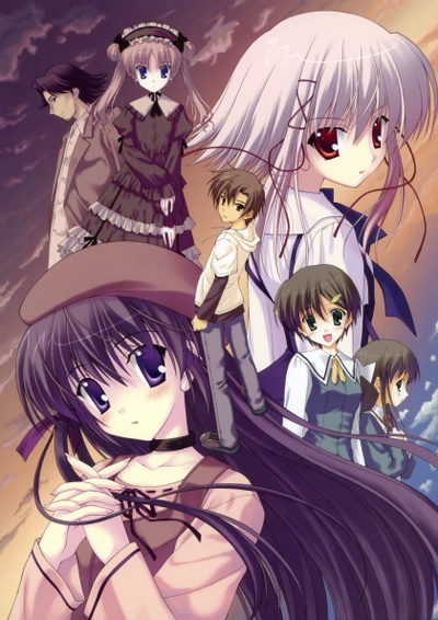 Sola poster