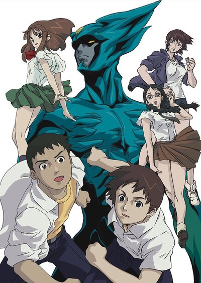 Barom One poster