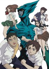 Barom One poster