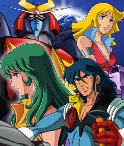 Uchuu Senshi Baldios poster
