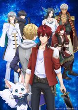 Yume Oukoku to Nemureru 100 Nin no Ouji-sama poster